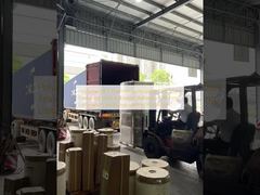 Polyester PET thermische lamineerfilm met warmte-geactiveerde lijm voor laminering en langdurige bescherming